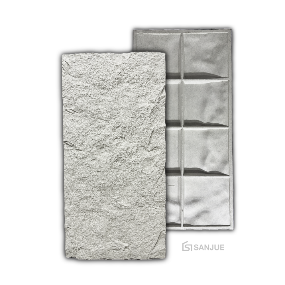 055-20 PIEDRA PU INTERIOR CREMA