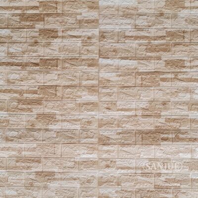 Espuma 3D Pino Natural